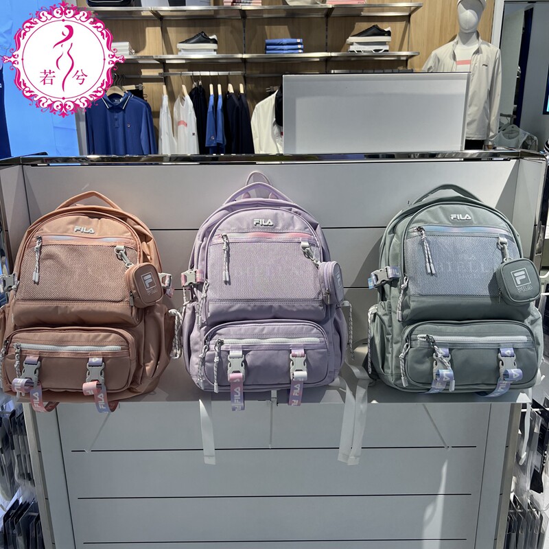 FILAFila backpack 2022 autumn women's leisure travel student schoolbag sports backpack F13W239166