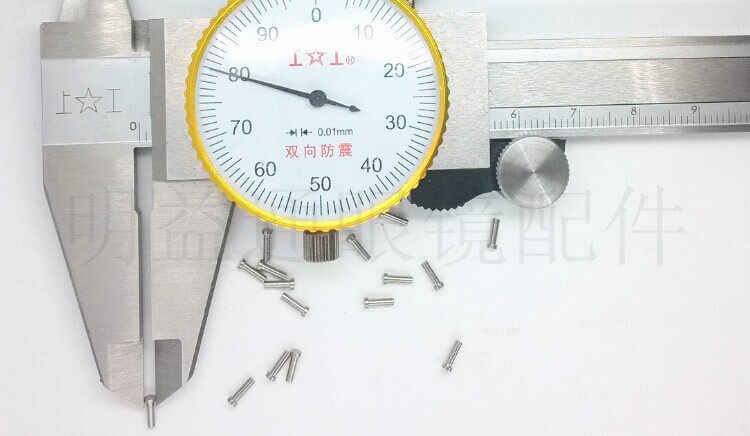 Etui à lunettes en acier inoxydable - Ref 1248517 Image 3