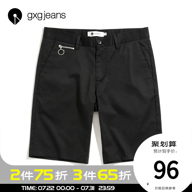 gxgjeans nam thanh niên màu đen quần yếm nam thương hiệu thủy triều đẹp trai Yamamoto gió in quần giản dị nam mùa hè - Quần làm việc