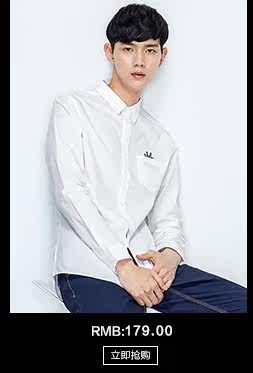 Pantalon pour jeunesse GXGJEANS pour automne - Ref 1469197 Image 8