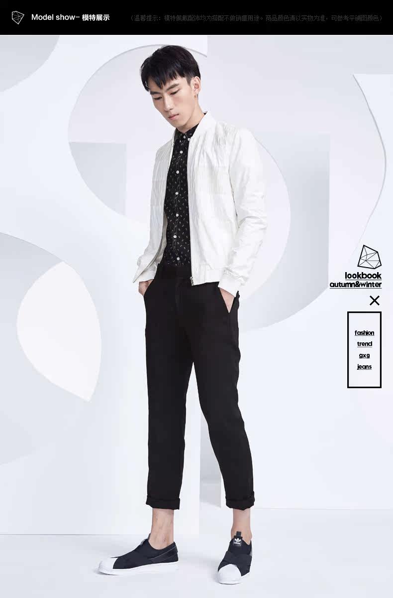 Pantalon pour jeunesse GXGJEANS pour automne - Ref 1469197 Image 18