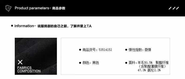 Pantalon pour jeunesse GXGJEANS pour automne - Ref 1469197 Image 16