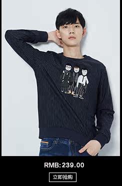 Pantalon pour jeunesse GXGJEANS pour automne - Ref 1469197 Image 9