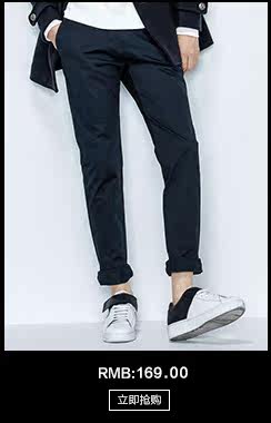 Pantalon pour jeunesse GXGJEANS pour automne - Ref 1469197 Image 12