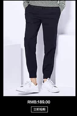 Pantalon pour jeunesse GXGJEANS pour automne - Ref 1469197 Image 11