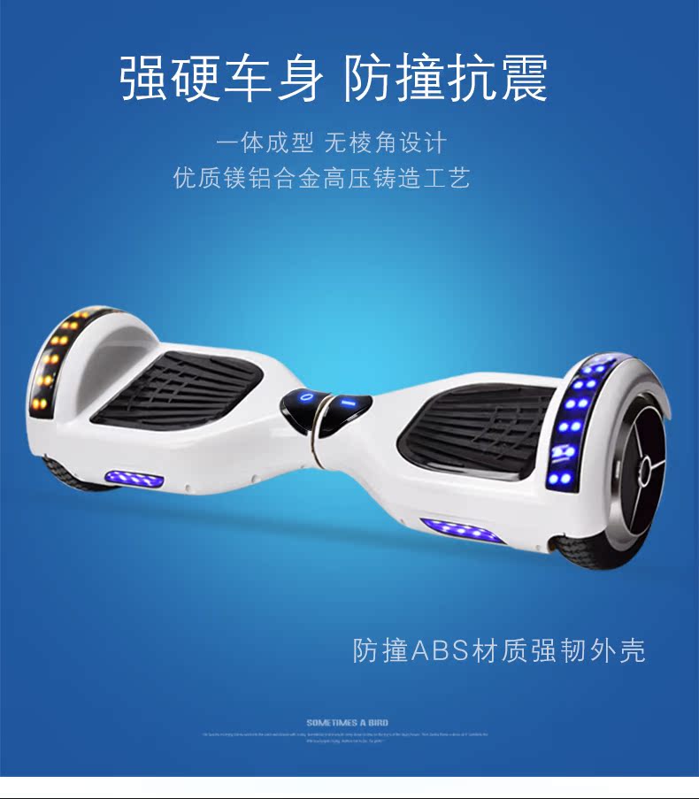 Hoverboard HIMIKI - Ref 2447669 Image 16