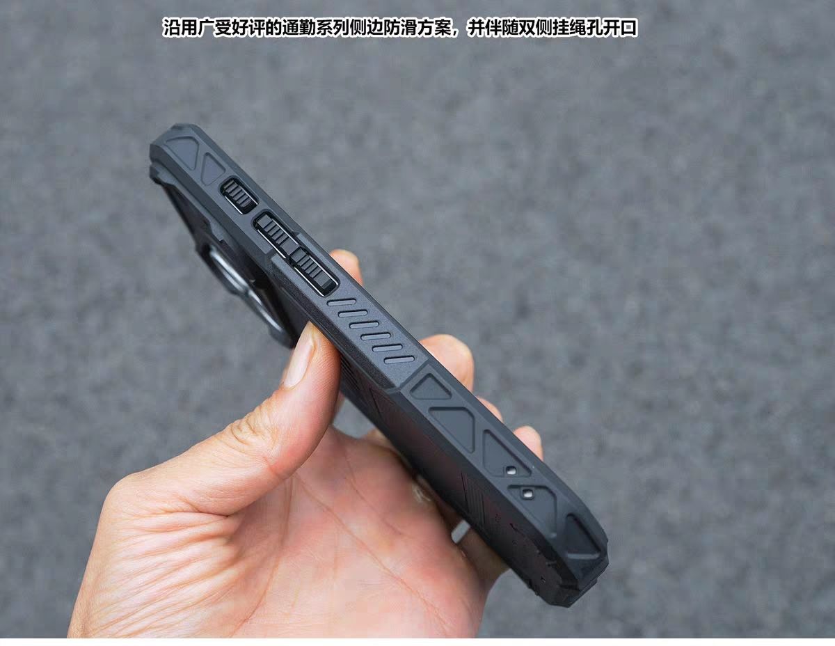 Tactical Graphene MagSafe iPhone Case