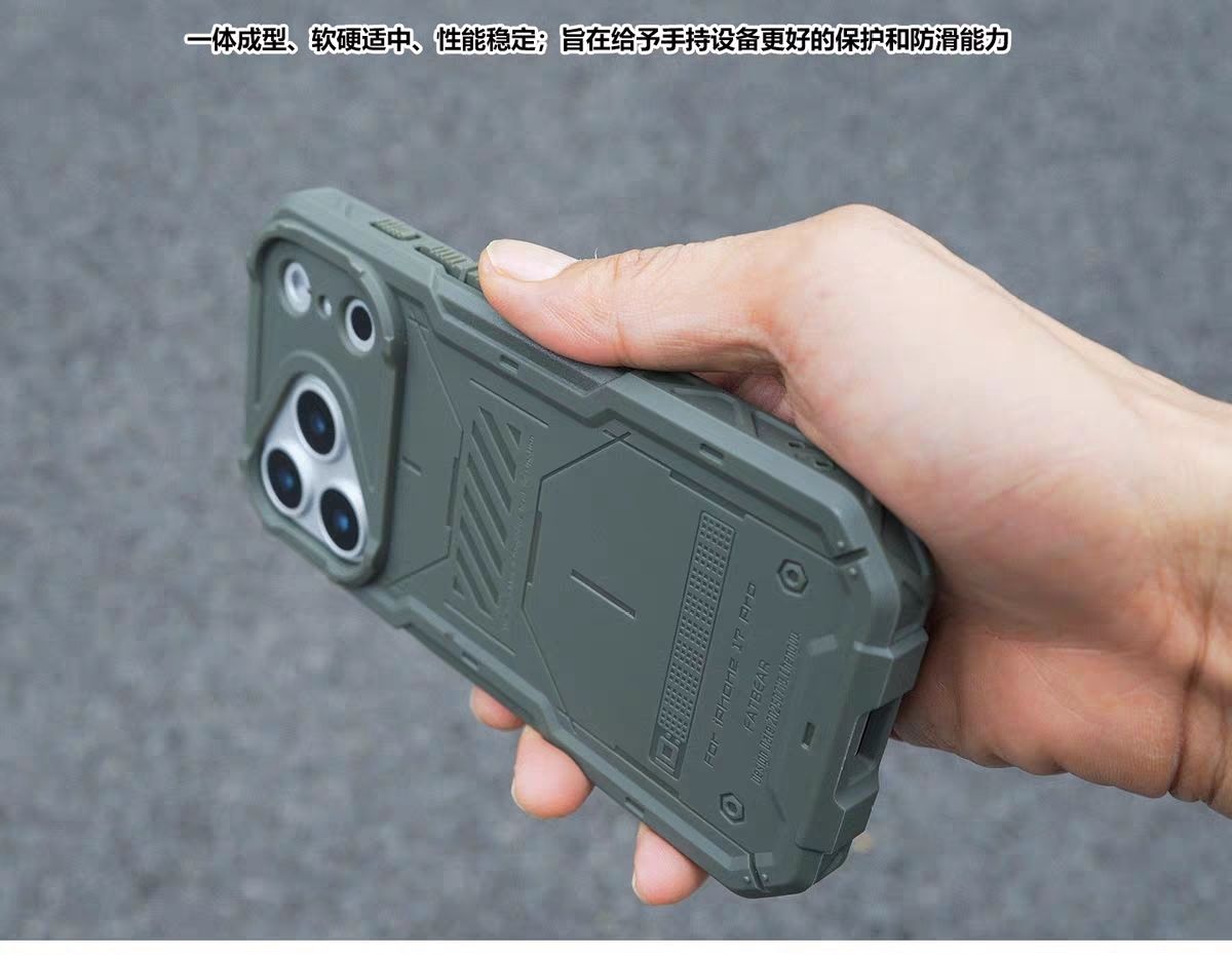 Tactical Graphene MagSafe iPhone Case