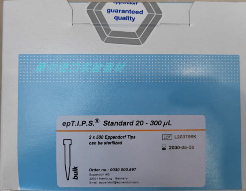 Eppendorf 0030000897 epTIPS 普通袋装 优质级20-300ul吸头 黄色