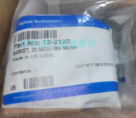 Agilent转篮 20目 864&mu;m SST Dissolution Baskets部件号12-2120