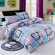 Chăn che đôi sinh viên ký túc xá 150x200x230 chăn bông nam nữ 1,5m1,8 m mùa đông - Quilt Covers chăn ga forever