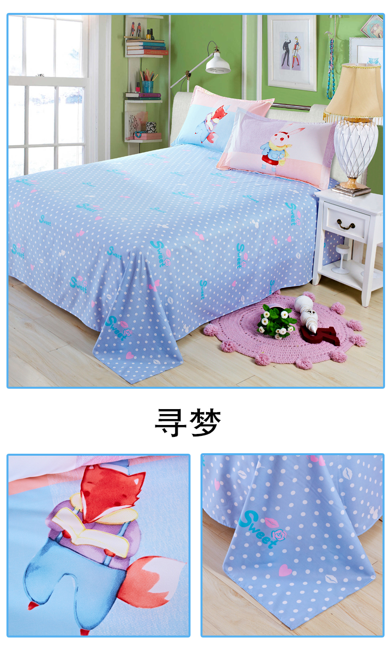 Giường vàng giường đơn ký túc xá sinh viên giường 1.8 m giường đôi giường đơn giường đơn 1.5m1.6 2.3 m ga trải giường cotton
