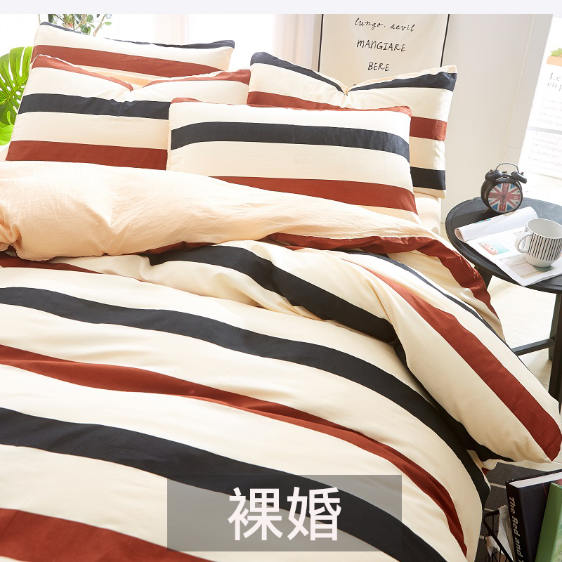 Bông quilt cover mảnh duy nhất 100% cotton quilt cover đơn 1.5 m1.8 m giường đôi 200x230 ký túc xá sinh viên