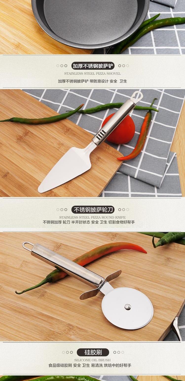 Pizza khay nhà dụng cụ làm bánh đặt lò vi sóng lò nướng không dính khay nướng bánh tây khuôn bánh pizza - Tự làm khuôn nướng khuon banh khot