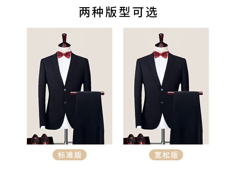 Bộ đồ cưới phù hợp với nam chú rể mùa hè mỏng nam chính thức mặc công sở phù hợp với dịch vụ phù rể đám cưới chuyên nghiệp - Suit phù hợp đồ vest