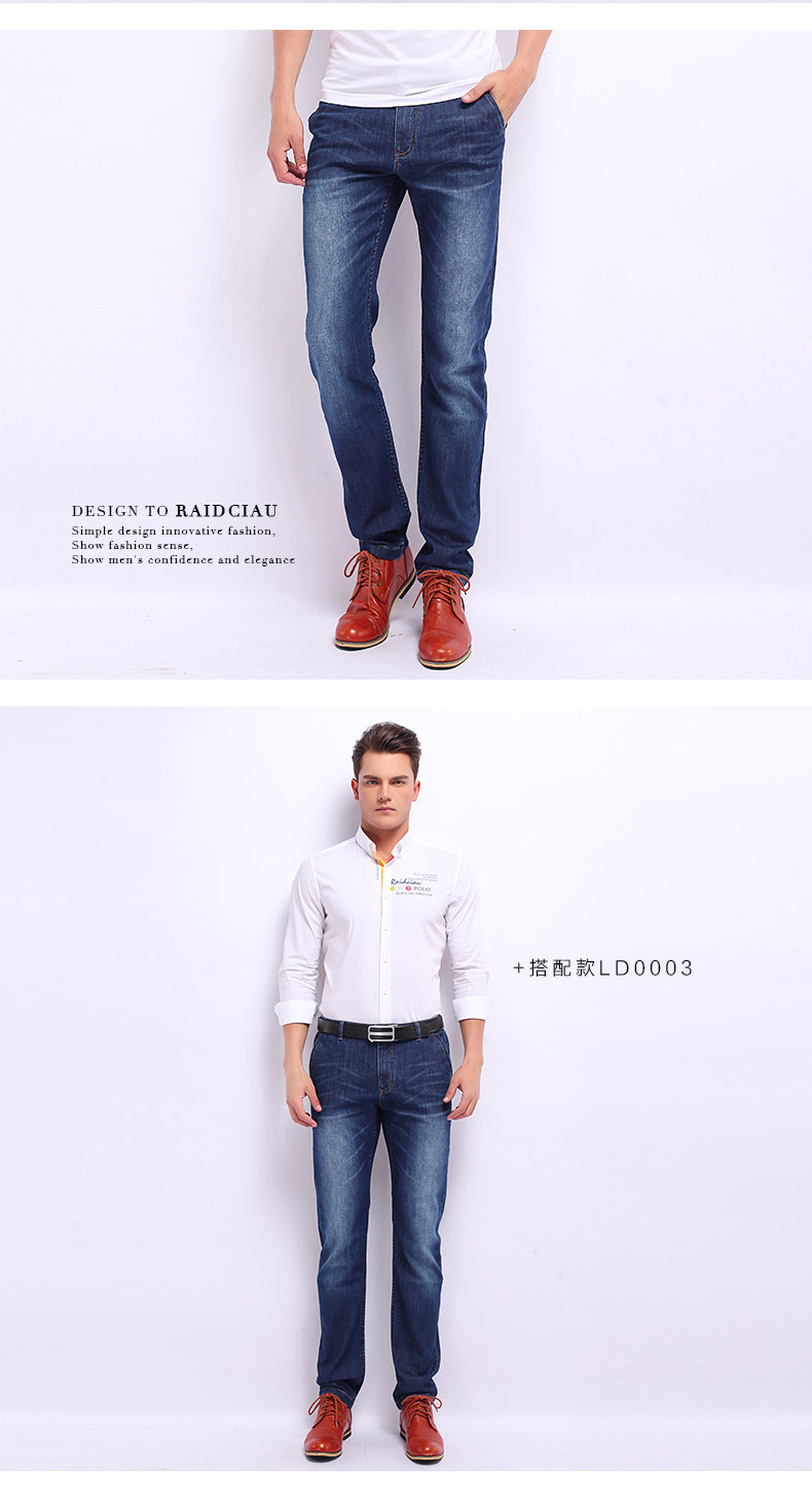 Jeans droite en vrac RAIDCIAU en coton pour été - Ref 1464569 Image 10