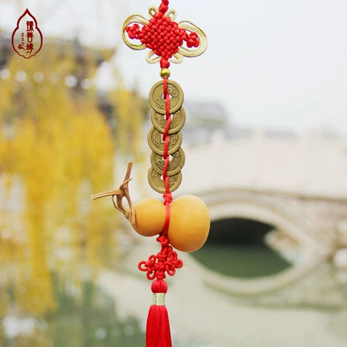 Zhen Shanyuan Natural Wenwan Tisting Little тыква подвеска