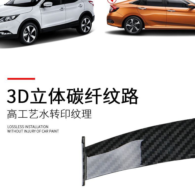Cá tính thể thao sáng tạo trang trí phổ quát mini mini đuôi xe mini sợi carbon sau cánh sửa đổi miễn phí đấm - Sopida trên duoi ca xe oto