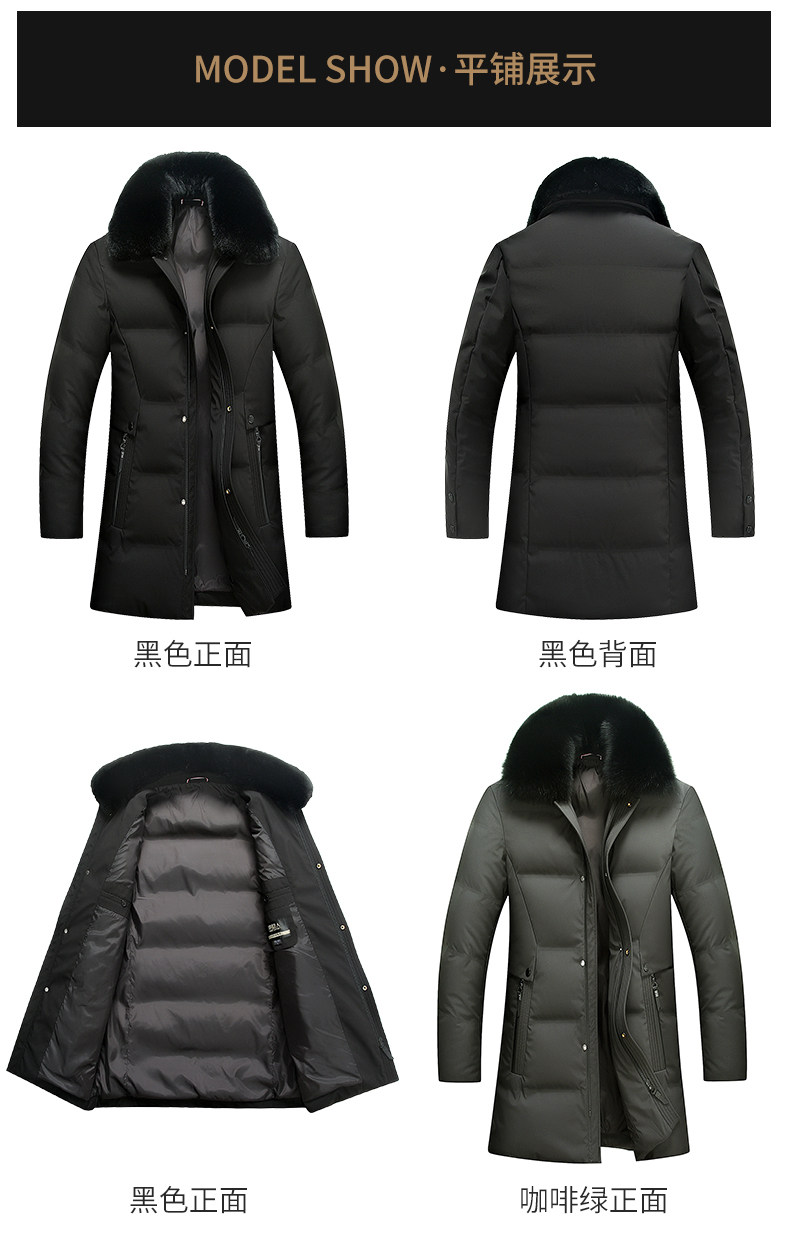 Blouson homme - Ref 3121776 Image 13