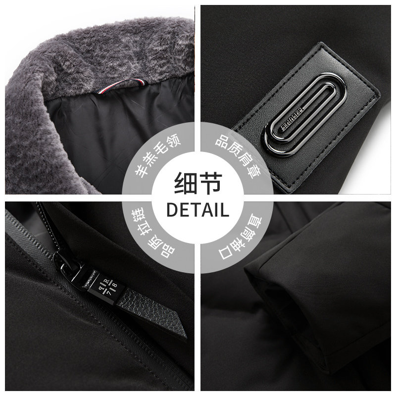 Blouson homme - Ref 3121097 Image 4