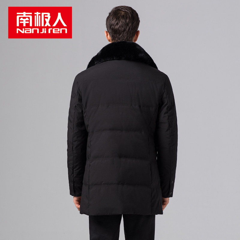 Blouson homme - Ref 3121776 Image 3