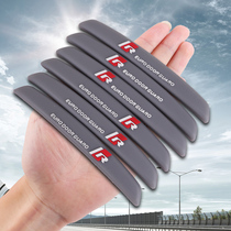 Volkswagen Tan Ting Tu Yue rline Tu Yue door anti-collision strip FAW special modified decoration accessories auto supplies