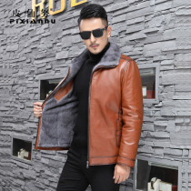 Haining leather leather mens first layer cowhide mink liner whole mink coat high-end fur fur one-piece coat