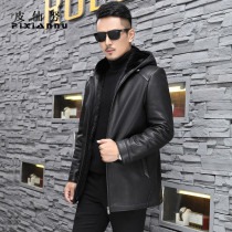 Haining new mens leather leather deerskin jacket whole mink liner mink middle-aged and old fur one-piece jacket winter