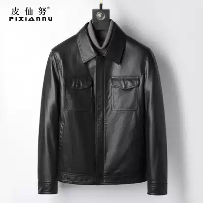 New Haining leather leather jacket men's lapel head layer calf leather jacket motorcycle handsome jacket short thin autumn and winter