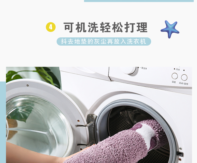 Yiyi mục vụ hình bầu dục cửa mat phòng ngủ lối vào cửa phòng tắm mat chống trượt pad nhà bếp mat - Thảm sàn tham xop