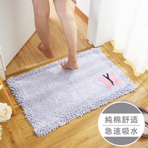 Deyi pure cotton Chenille bathroom bathroom Bedroom foot pad Door mat Doormat Absorbent non-slip mat