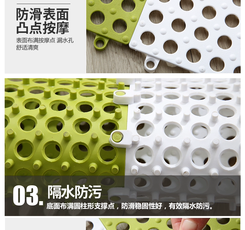 Phòng tắm chống trượt mat phòng tắm nối lớn mat nhà bếp vòi hoa sen phòng tắm nhà vệ sinh ban công nhựa mat thảm chùi chân nhựa