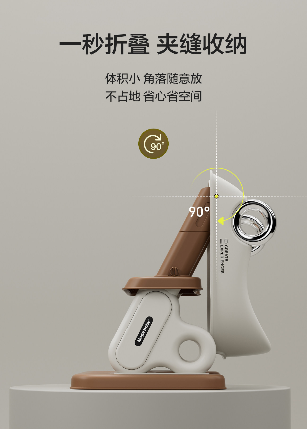 Детский туалет рамка magebaby唛吉儿童马桶架坐便器尿便盆圈宝宝婴儿折叠阶梯脚踩凳