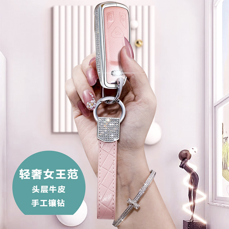 Suitable for 22 new Audi A4L car key cover Q7 A5 TT Q5 diamond car leather key shell buckle cover