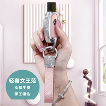 Applicable Benz c200l key sleeve gla200 glc260 glk300 cla a180 protective shell buckle car female