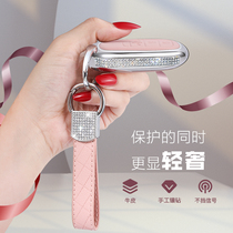 Suitable for Honda eleven Sides of Sides Key sets 11 Degeneration shell 2022 Type Ginlaid drill upscale Key buckle Bag