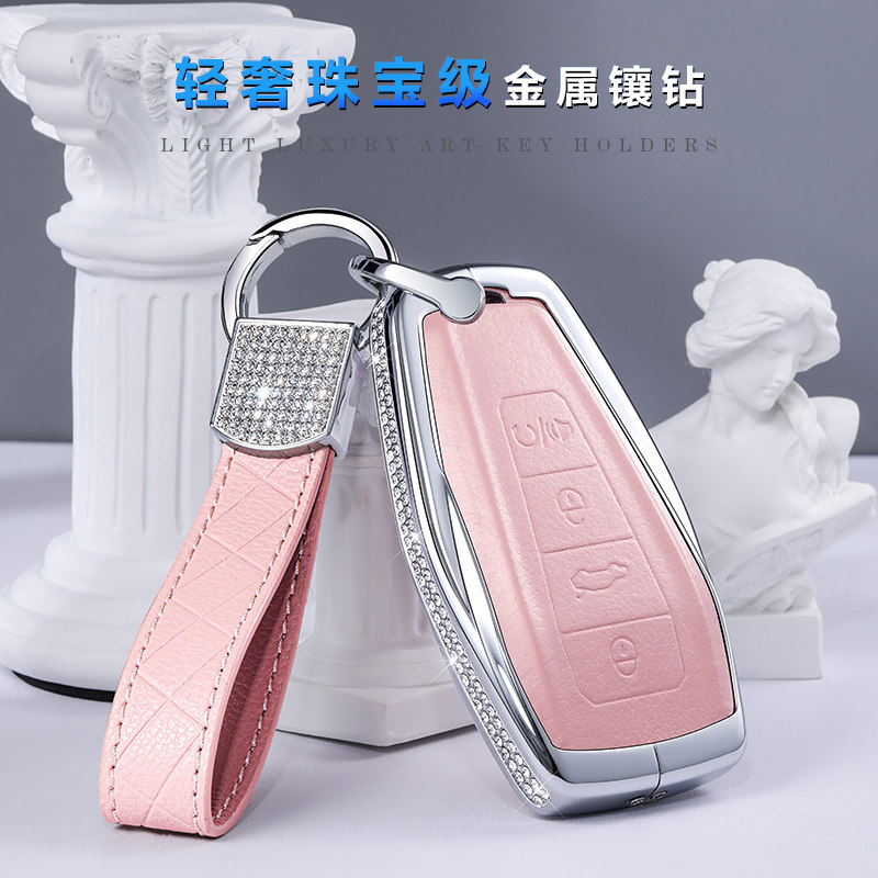 Suitable for Geely Binyue Emgrand gs leather key cover gl Binrui Borui icon car new buckle pro dedicated female