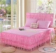Big hôn nhân Red giường váy một mảnh giường ren bedspread váy trượt cưới ren Hàn Quốc giường bìa Mattress Protector - Váy Petti