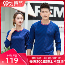 Li Ning integrated sportswear round neck long sleeve badminton suit men and women autumn and winter elastic breathable perspiration quick drying