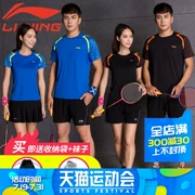 Cầu lông quần áo Li Ning phù hợp với nam giới của phụ nữ bóng bàn tennis quần short ngắn tay áo sơ mi nhanh chóng làm khô mùa hè thể thao