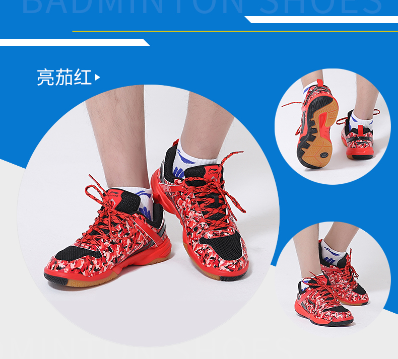 Cầu lông giày sneakers lưới thoáng khí giày bóng chuyền giày cạnh tranh đào tạo giày giày bóng bàn không trượt của nam giới Li Ning giày cầu lông, bóng chuyền