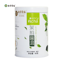 七彩云南有茶茉莉普洱茶生茶普洱茶散茶罐装