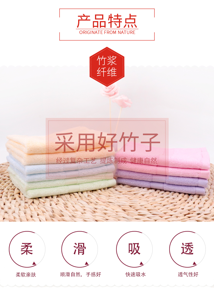 Hàn Quốc Clover khăn vẻ đẹp khăn sạch tre sợi khăn khăn khăn vuông nhỏ có thể được tùy chỉnh bán buôn - Khăn tắm / áo choàng tắm áo choàng spa