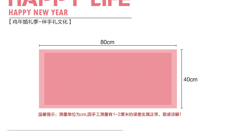 【威海馆】进口纯棉毛巾套装 成人洗脸面巾 金鸡贺岁新年礼盒情侣礼品单条装（部分省份包邮）