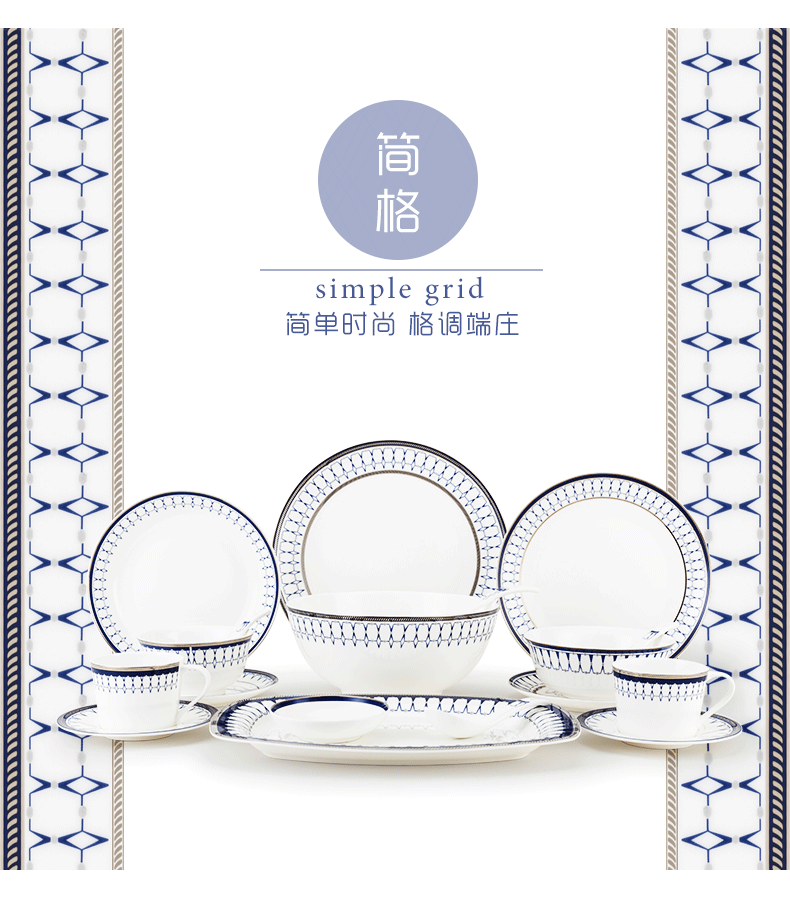 Ronda about ipads China continental food dish plate contracted ceramic disc creative steak plate household ceramics tableware JianGe