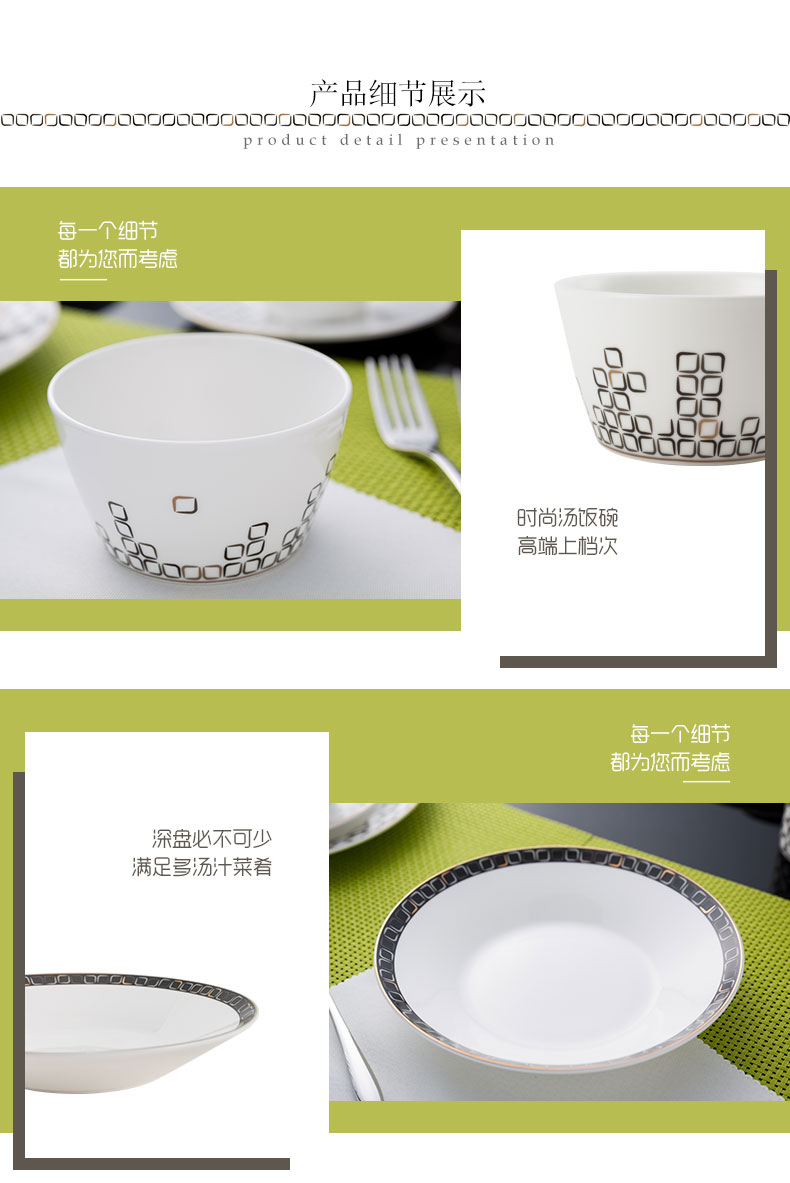 Ronda about ipads bowls plate tableware suit household European ceramic plate to use creative tea cup to modern times