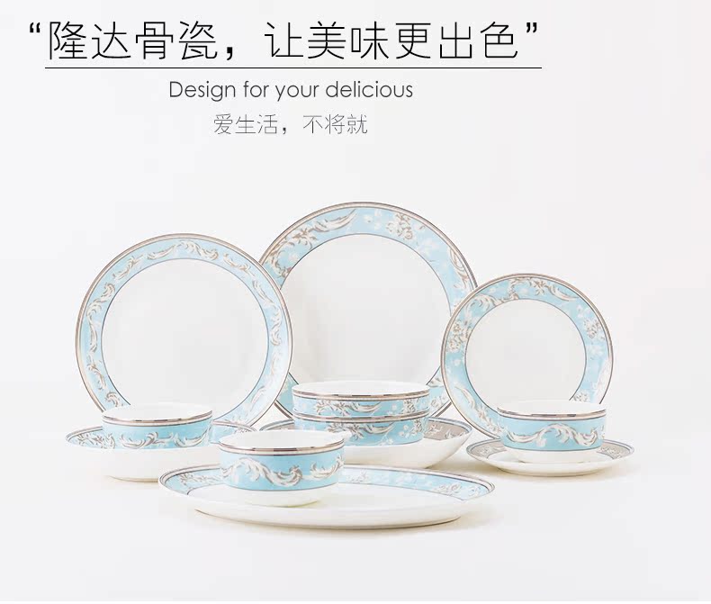 Ronda about ipads porcelain lolita home European relief cutlery set bowl bowl dish plates palace art restoring ancient ways
