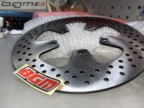 FORCE155 Rear brake disc 245mm Brake disc Cygnus 245mm front brake disc Brake disc Taiwan BGM