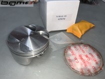 NMAX155 Forged piston 63mm 65mm AEROX155 NVX155 Taiwan CHARMO