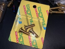 BGM Titanium alloy disc brake disc fixing screws NMAX155 NVX155 Cygnus Maverick DIO50 ZX50